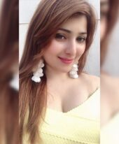 Sakriti
