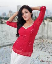 Bhoomi